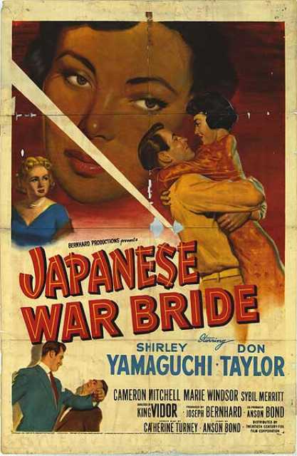 Szenenfoto aus dem Film 'Japanese war bride' © Bernhard Productions Inc., 20th Century-Fox Film, , Archiv KinoTV