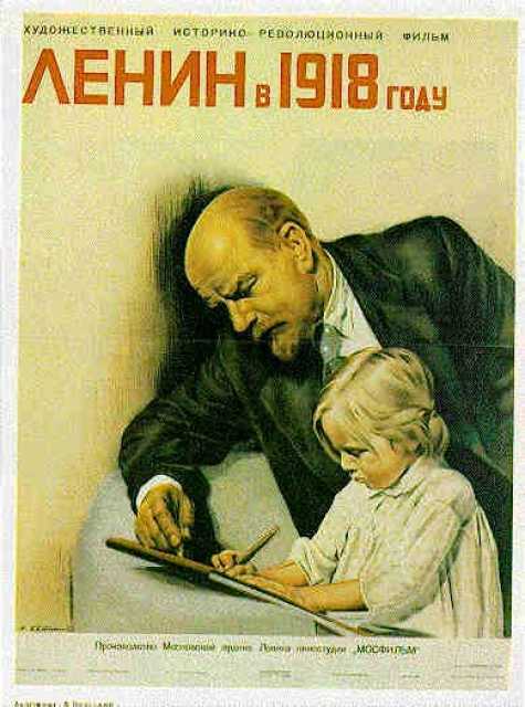 Titelbild zum Film Lenin v 1918 godu, Archiv KinoTV