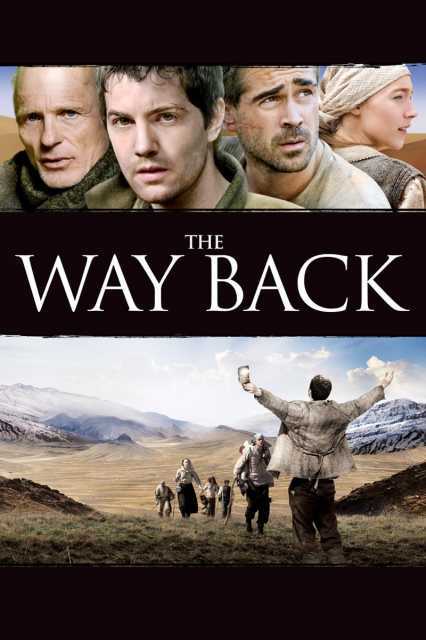 Poster_Way Back