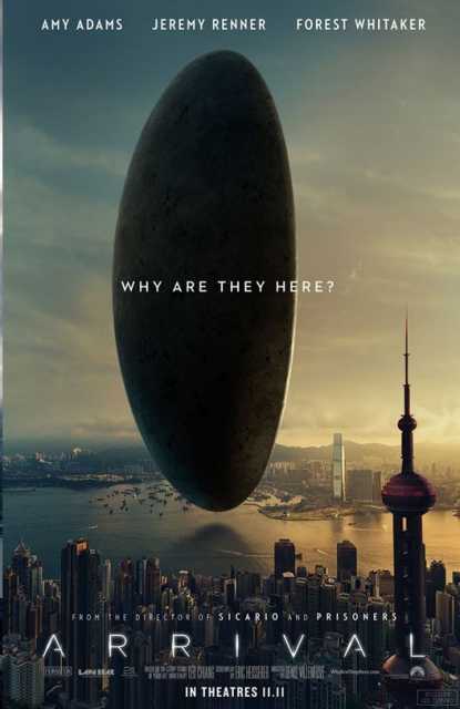 Poster_Arrival
