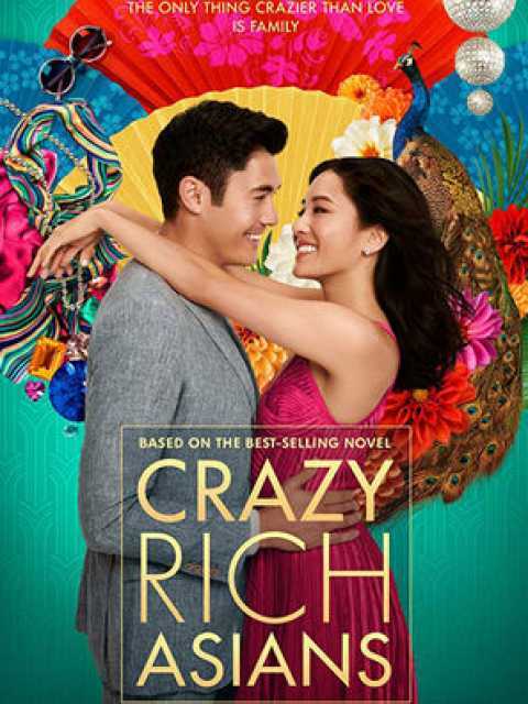 Poster_Crazy Rich Asians